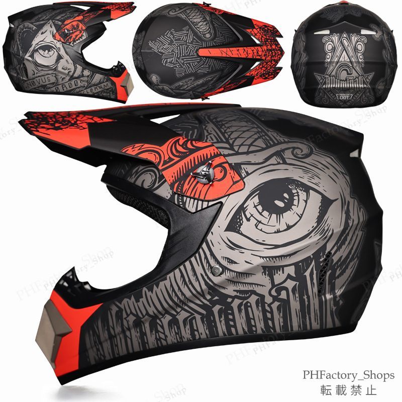 ヘルメット オフロードマウンテンバイクヘルメット フルフェイスヘルメット バイクヘルメット DOT認定 ゴーグル グローブ付き 軽量 快適 耐久性 安全性 通気性 男女兼用 4色 アイモチーフ A169