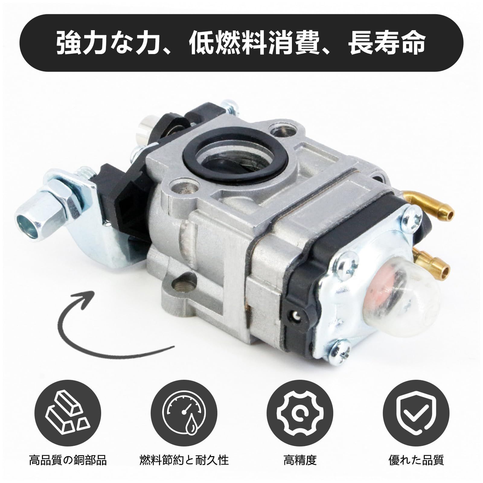 エンジン Walbro キャブ 未使用品 キャブレーター 草刈り機 188a 712 b1 :                             WALBRO WB-37 150CC