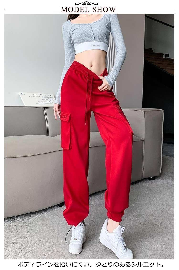 カーゴパンツ レディース ジョガー パンツ ゆったり ワイドパンツ ルーズ 長ズボン ボトムス おしゃれ かわいい ウエストゴム ドローコード 調節 作業着 カジュアル ストリート アウトド lan6705 DECORATOM_COM_BR