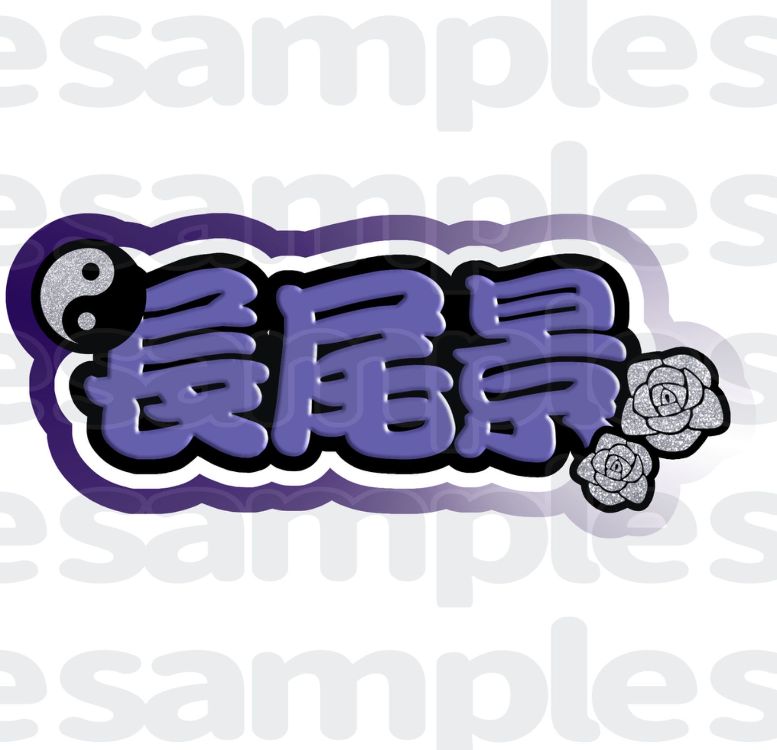 【みページ】うちわ文字 うちわ屋さん 団扇屋さん 連結 うちわ屋さん 団扇屋さん うちわ文字 団扇文字 連結団扇 ハングル