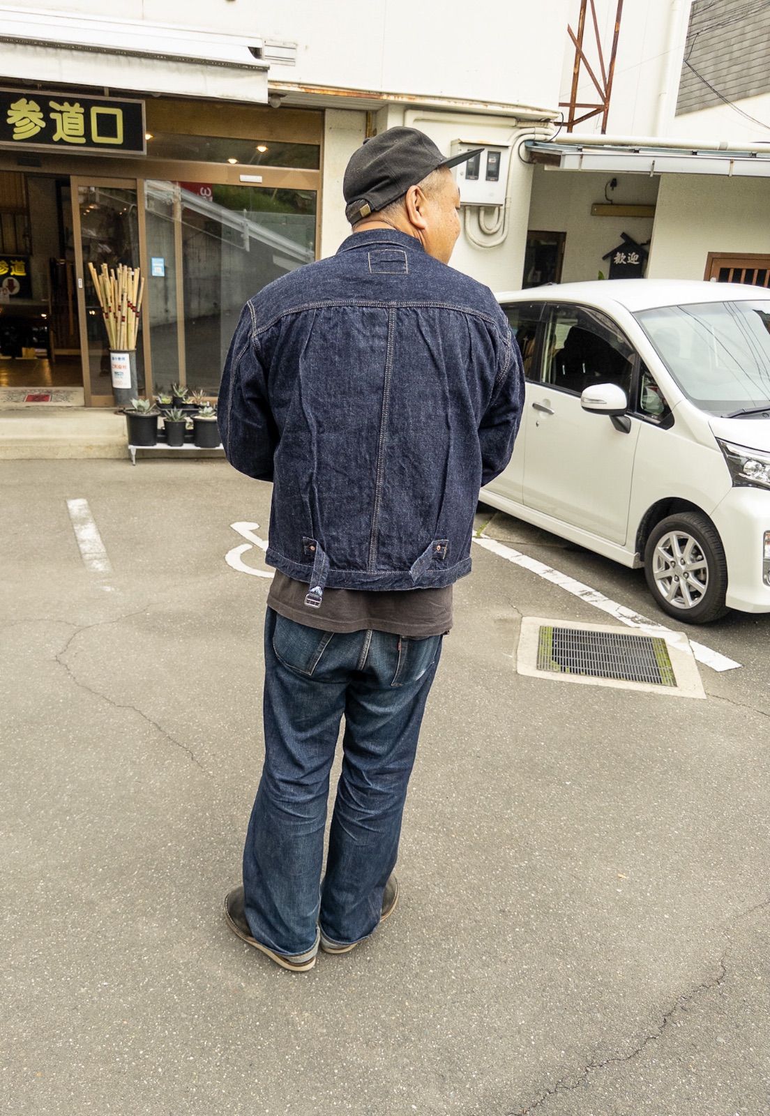 ２０’s Jacket