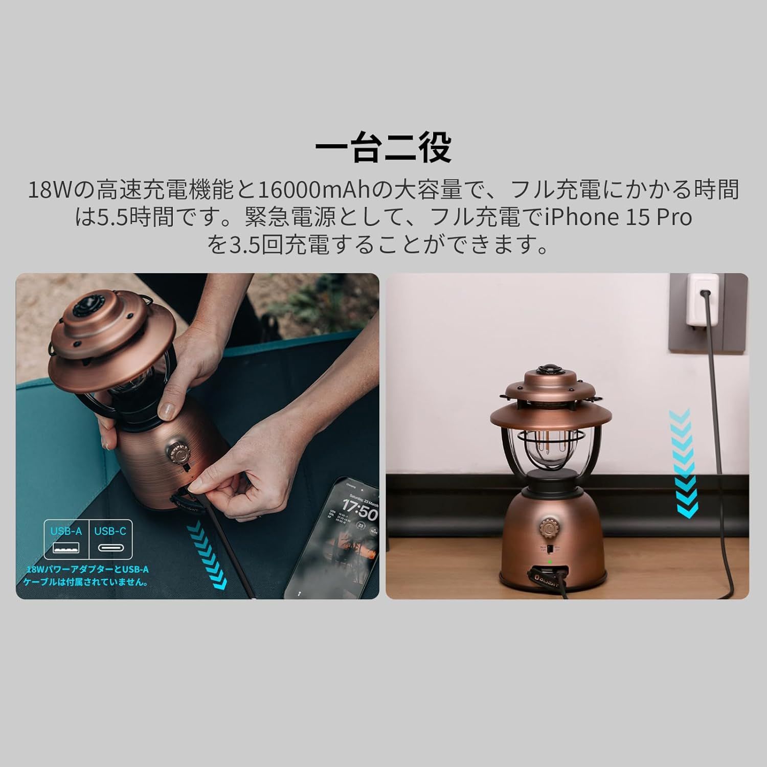 OLIGHT オーライト