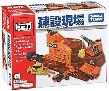 【中古】「未使用品」トミカ アクション建設現場 中古】「未使用品」トミカ アクション建設現場 - メルカリ
