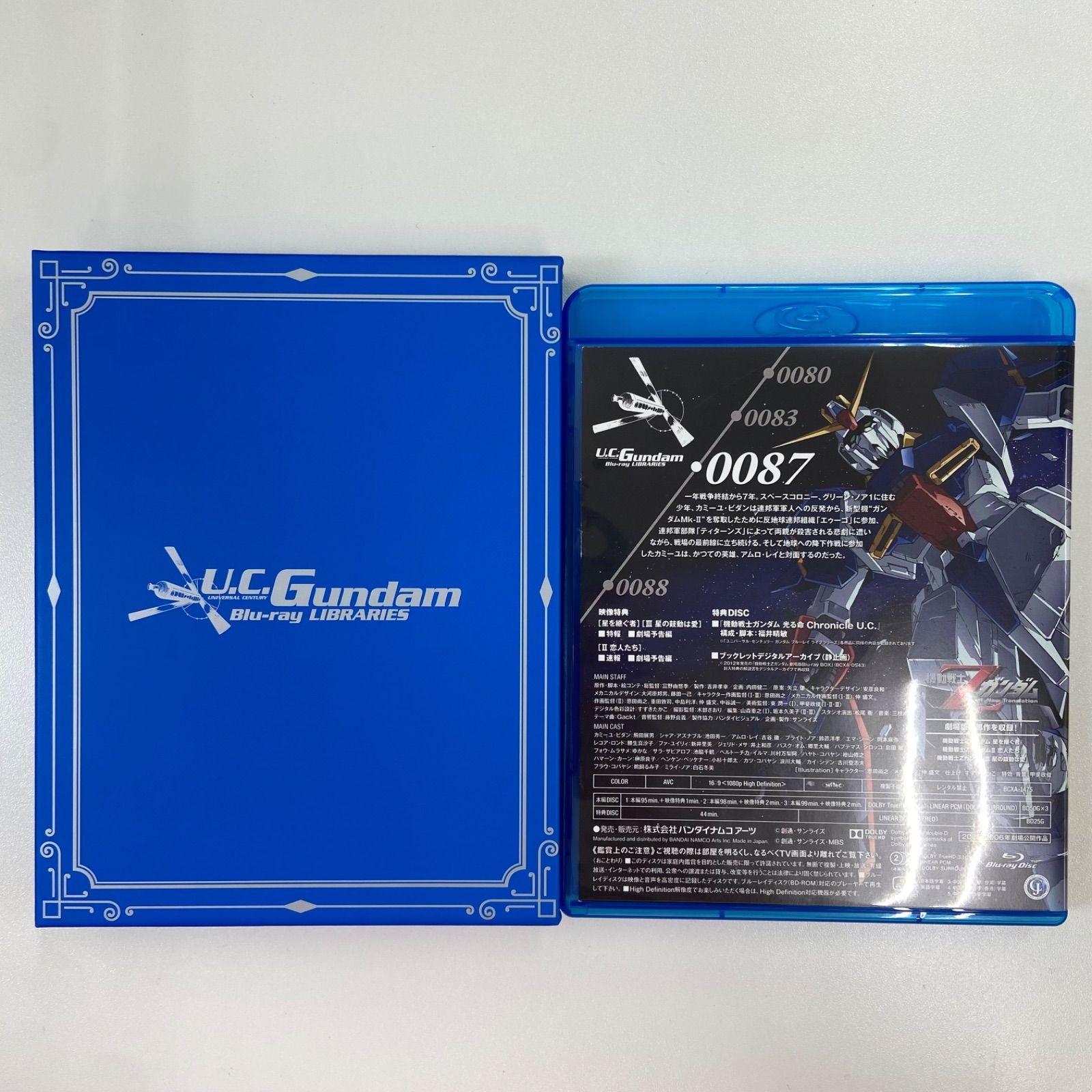 最終目的地 スペシャル・エディション('08米) ブルーレイ Amazon.co.jp