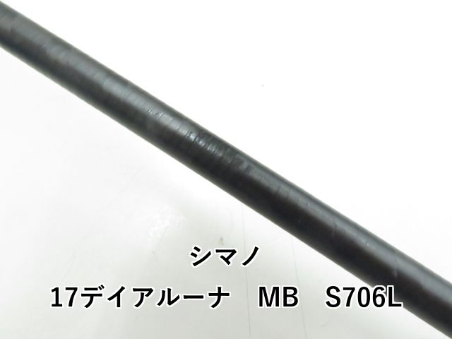 S706L