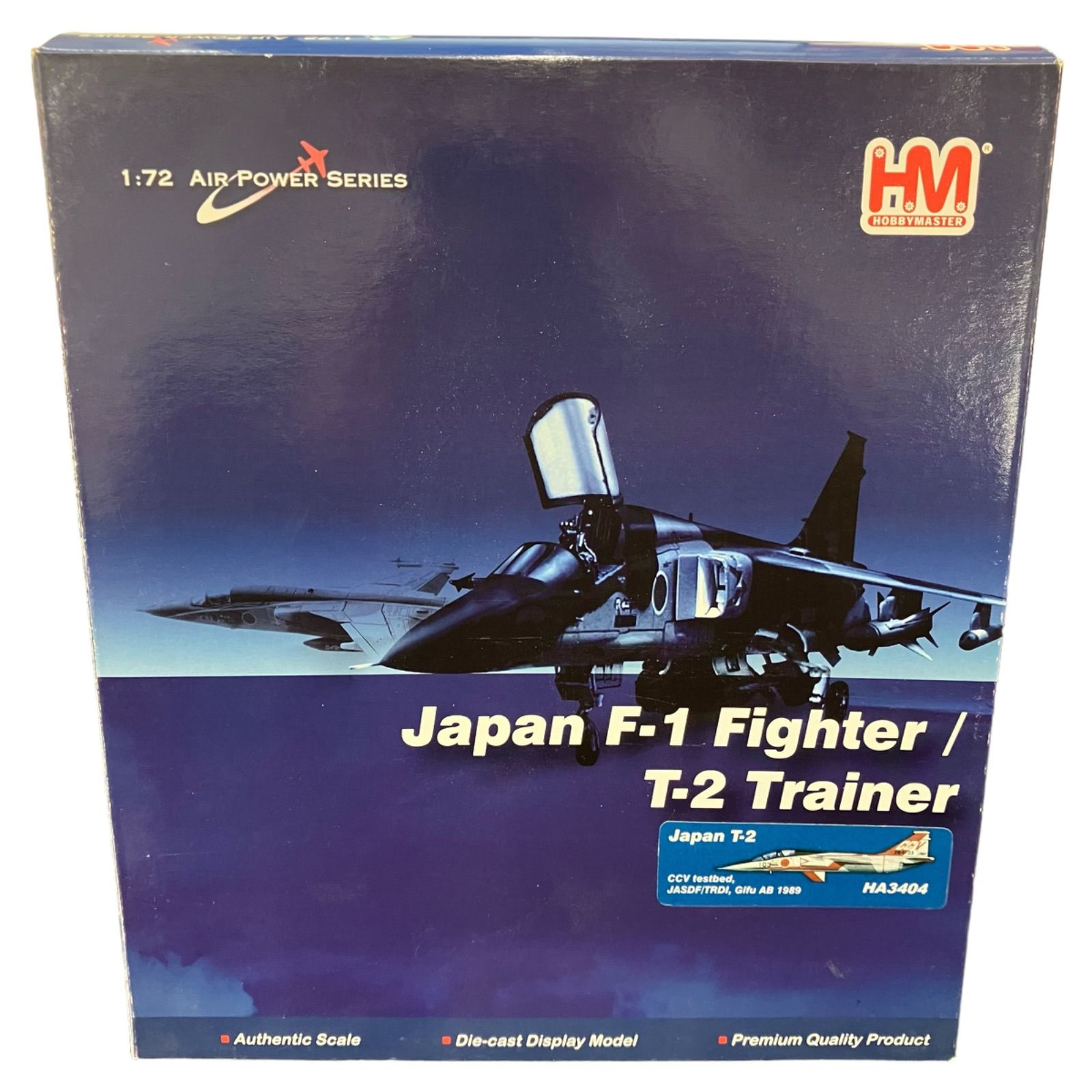 HM ホビーマスター T-2 Trainer HA3405 HM ホビーマスター T-2 Trainer