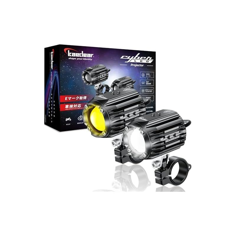 Kaedear カエディア バイク フォグランプ LED 後付け フォグ 補助 ライト 汎用 30W×2灯 6000ルーメン 白 6000K 黄 3000K 12V 防水 コントローラー CNCヒートシンク 明るさ持続 Eマーク取得 車検対応 サイバ 0