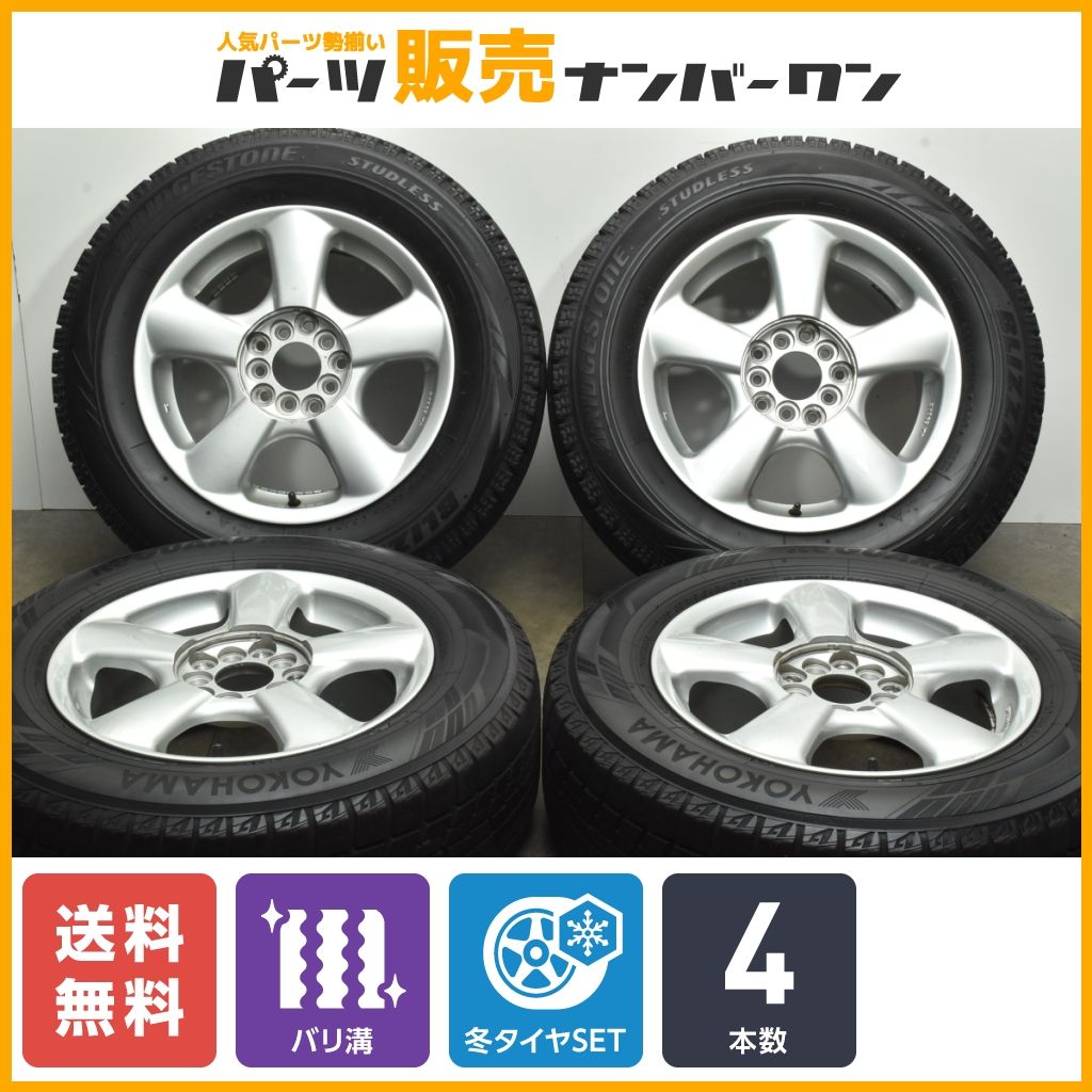 【バリ溝】VAGGIO 15in 6.5J +48 PCD100/114.3 ブリヂストン ヨコハマ 205/65R15 ノア ヴォクシー プリウス エスクァイア ステップワゴン