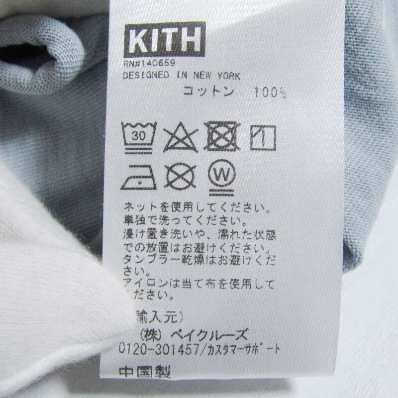 KITH キス 半袖Tシャツ 21-071-060-0027-3-0 Russell Athletic LAX Tee ブルー M 27107474