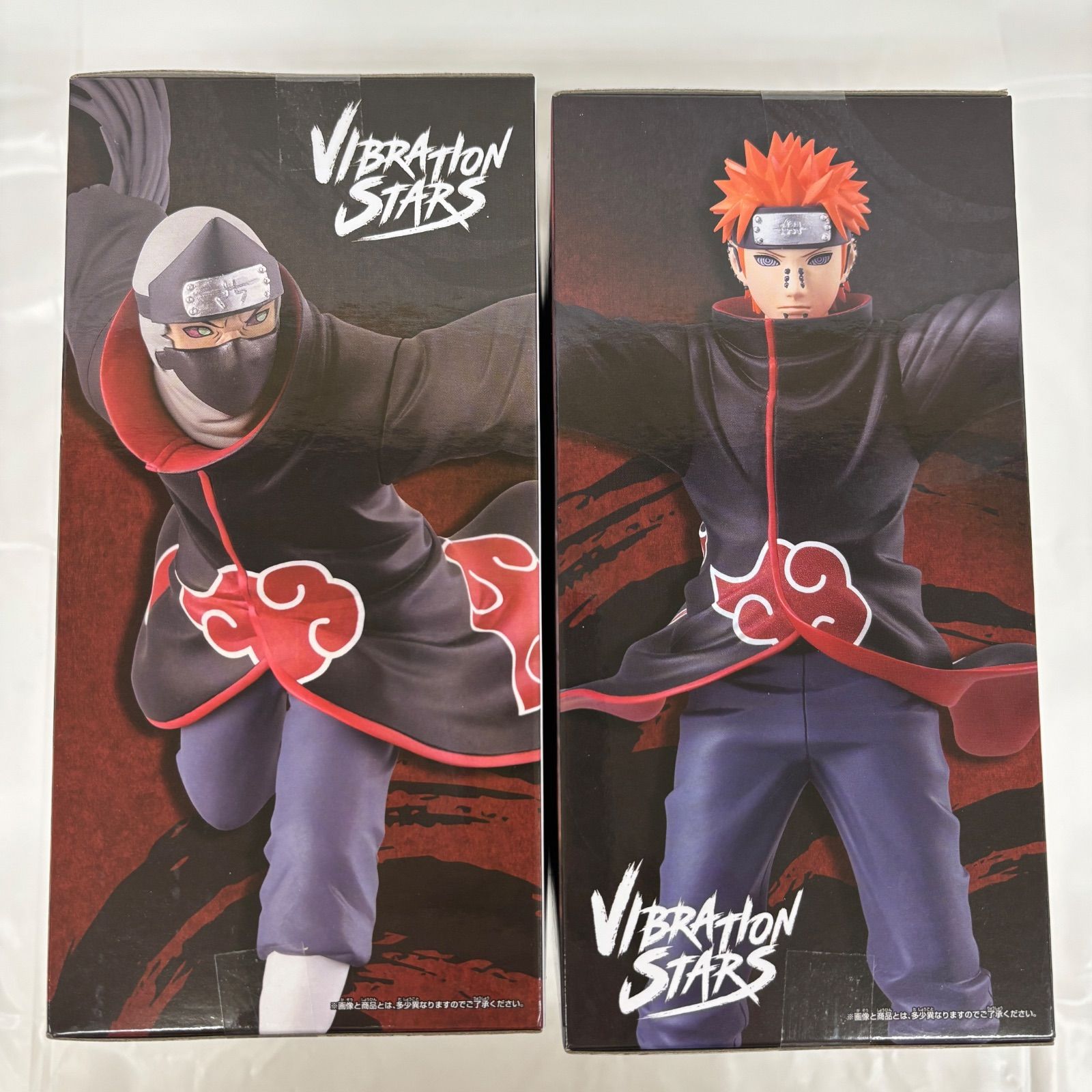未開封 NARUTO-ナルト-疾風伝 VIBRATION STARS 2個セット 角都