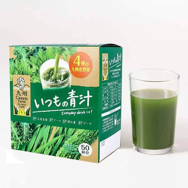 Be GREEN 青汁 5個セット オーガニック 有機栽培素材使用 国産5種の
