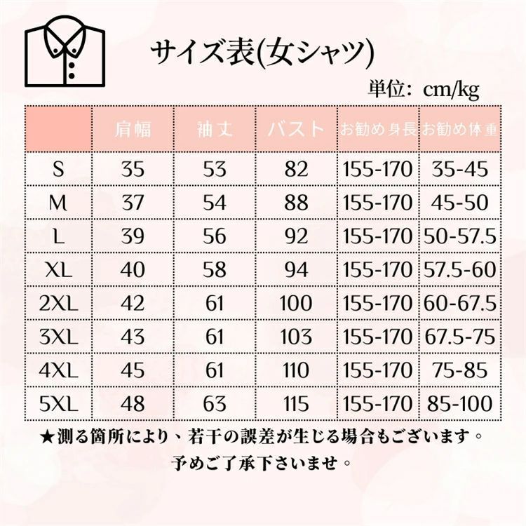 プリーツ