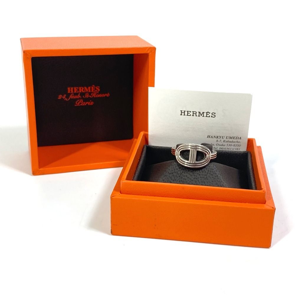 エルメス シェーヌダンクル24 12.5号 リング・指輪 SV925 シルバー