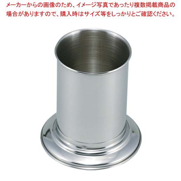 エスコ 箸立 9cm