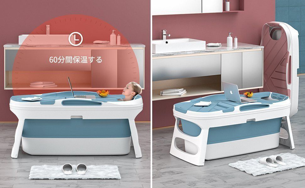ポータブルバスタブ 折りたたみ浴槽 折り畳み式 バスタブ 持運び便利 風呂 バケッツ 家庭用大人お風呂 浸漬式 SPA ブルー フタあり