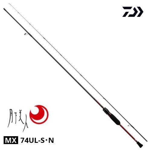 ダイワ 21 月下美人MX 74UL-S N 釣り具 アジングロッド