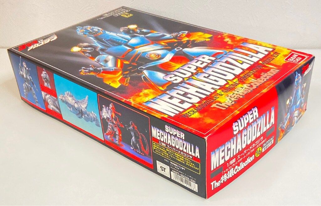 バンダイ 1 600 The特撮Collection スーパーメカゴジラ 16