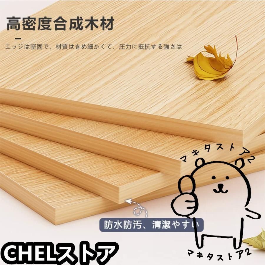 卓上整理棚 多機能
