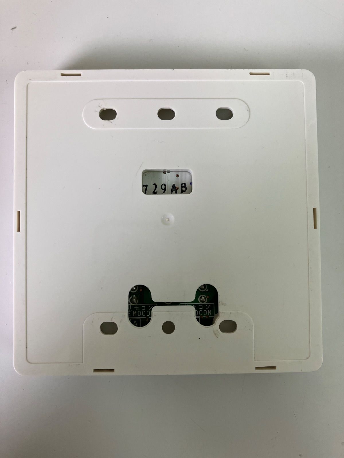 HITACHI 日立 パッケージリモコン エアコンリモコン PC-ARF1