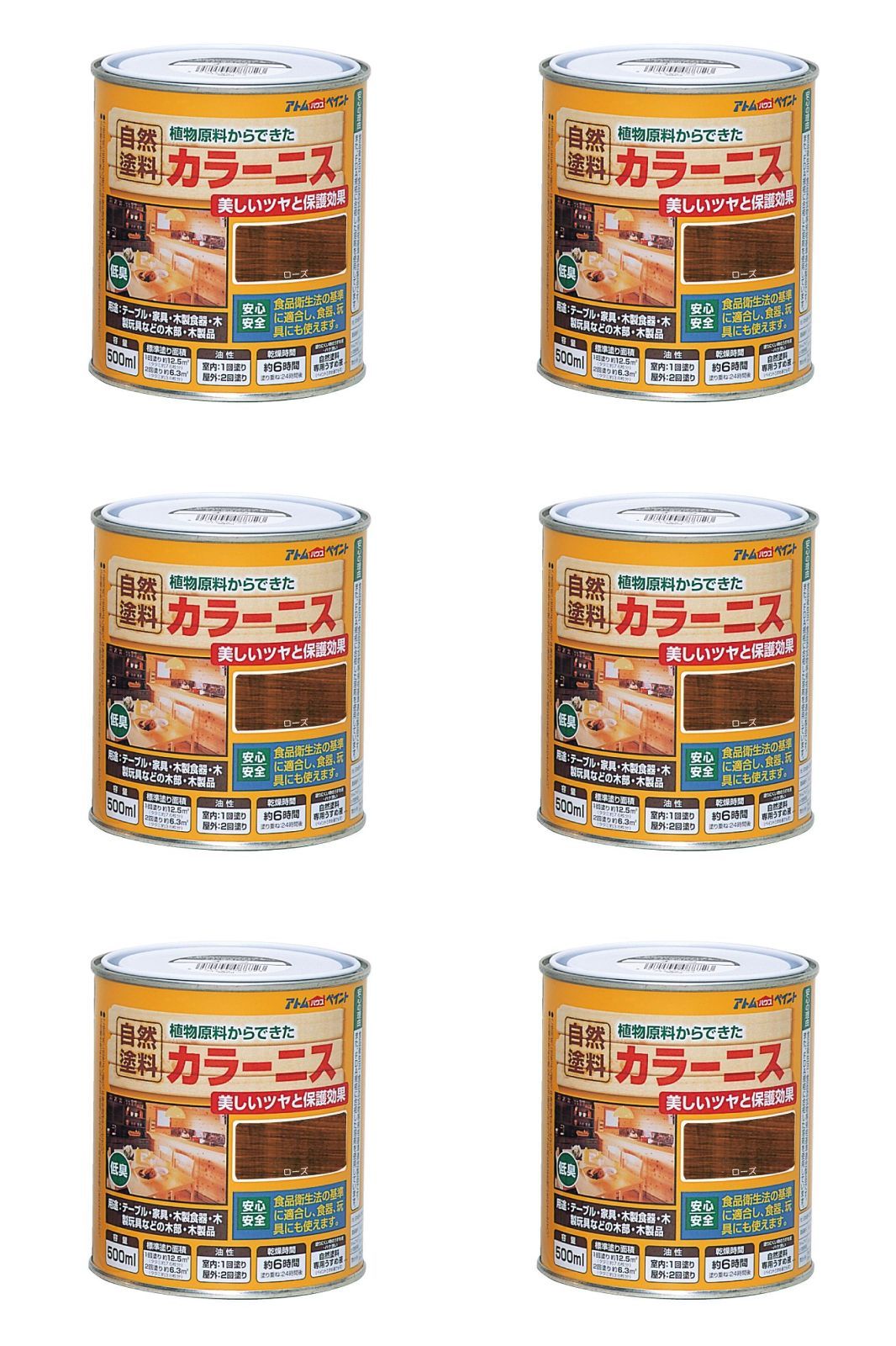 アトムハウスペイント - 油性カラーニス - 500ML - ローズ 6缶セット