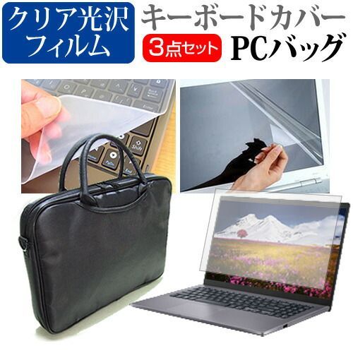 非常に良い】ブシロードスリーブコレクション ハイグレード Vol
