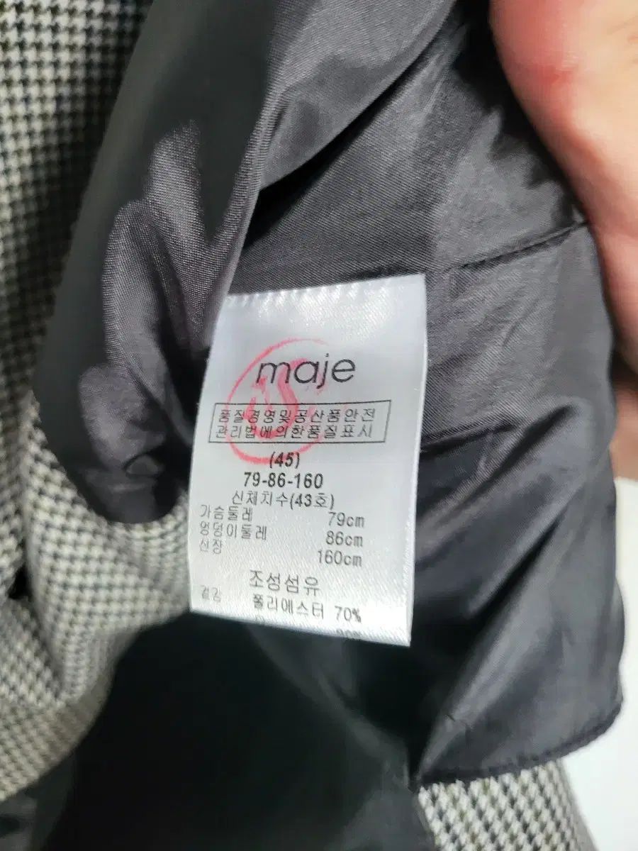  Maje マージュ ハウンドトゥースチェック ブレザー 1 その他 ビジネススーツ