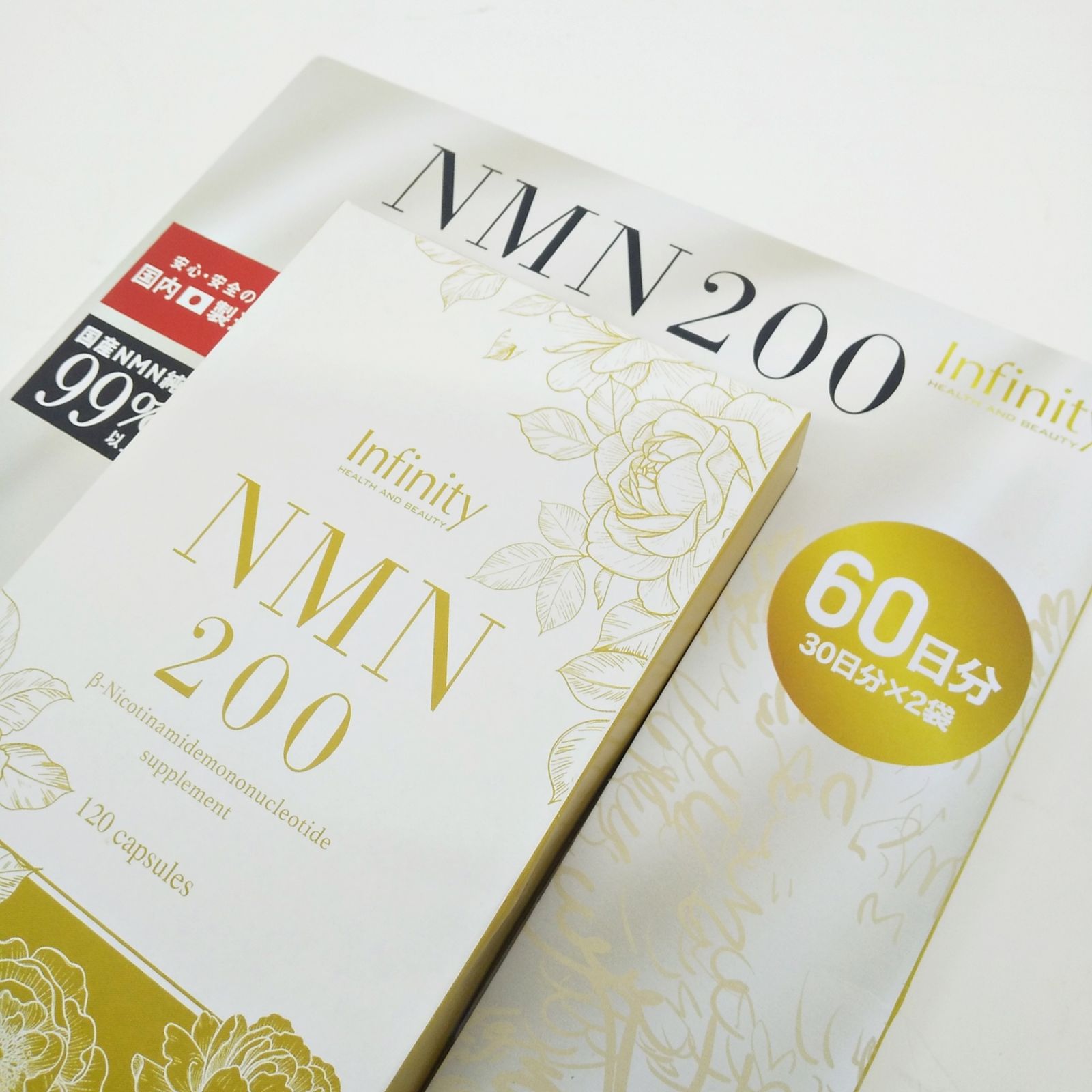 Infinity NMN 200 120粒 60日分 国内製造 60粒 x 2袋 賞味期限：2026年11月 サプリメント インフィニティー  R2405-244 - メルカリ