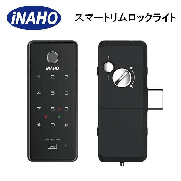 スマートロック デジタルロック 電子錠 イナホ スマートリムロック Smart Rim Rock Lite 指紋認証 暗証番号 ICカード 鍵