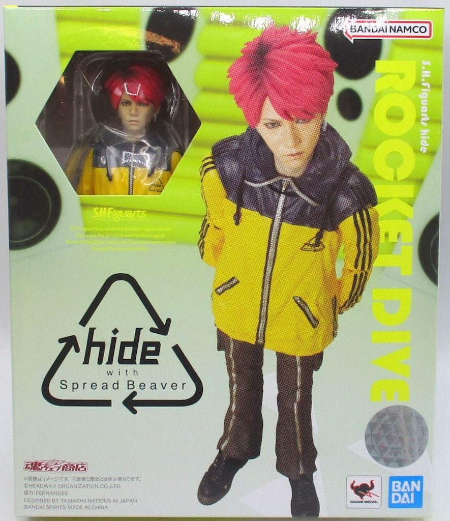 BANDAI SPIRITS S.H.Figuarts hide -ROCKET DIVE-