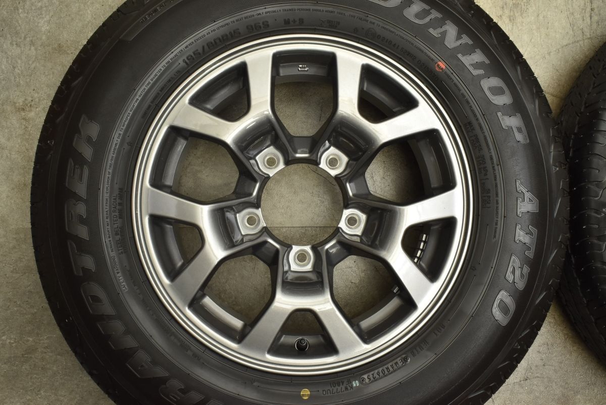 新車外し‼️ジムニーシエラ純正ホイールセット195/80R15 - メルカリ