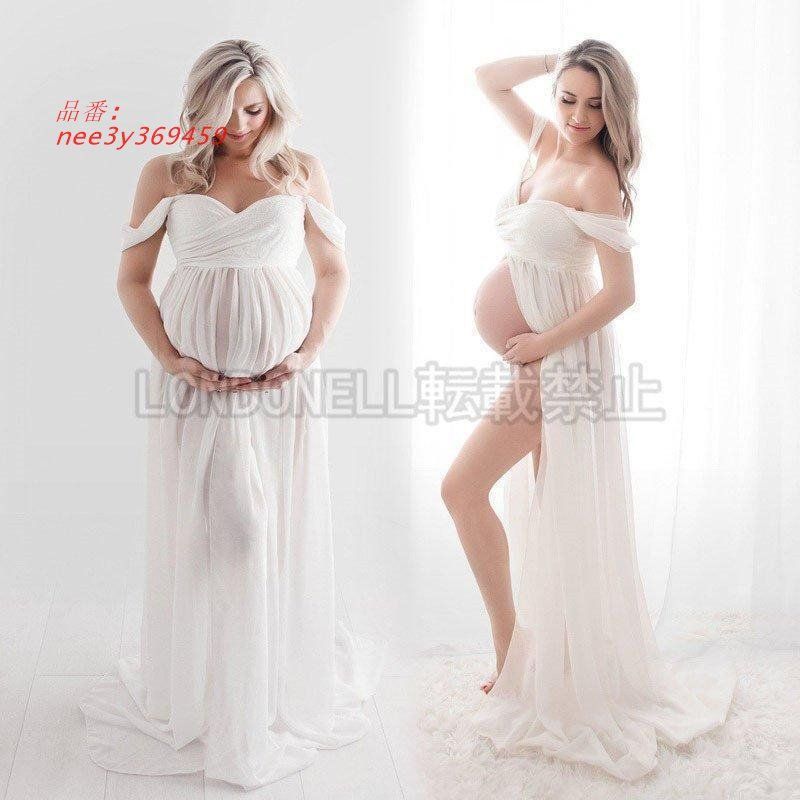 マタニティドレス妊婦マタニティフォトワンピースベアトップロングドレスウェディング妊婦服妊婦写真マタニティワンピース写真撮影記念 nee3y369459