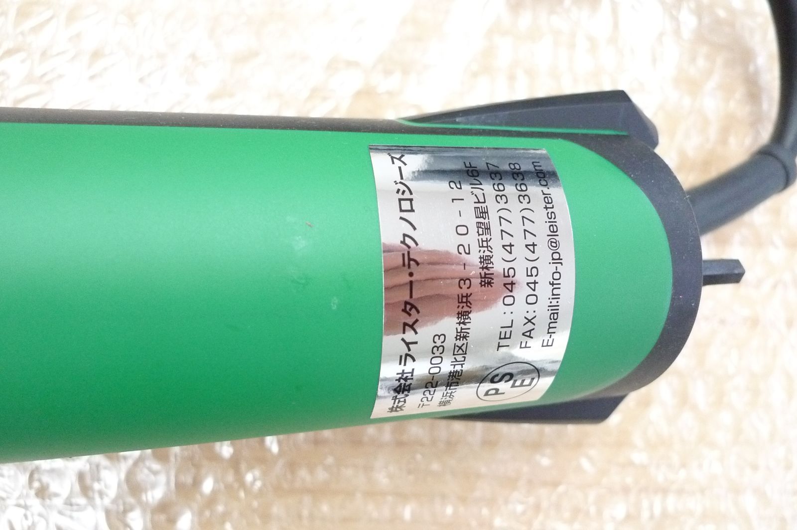 LEISTERライスター 100Vホットエアーツール TRIAC 141.230 LEISTERライスター 100Vホットエアーツール TRIAC 141.230