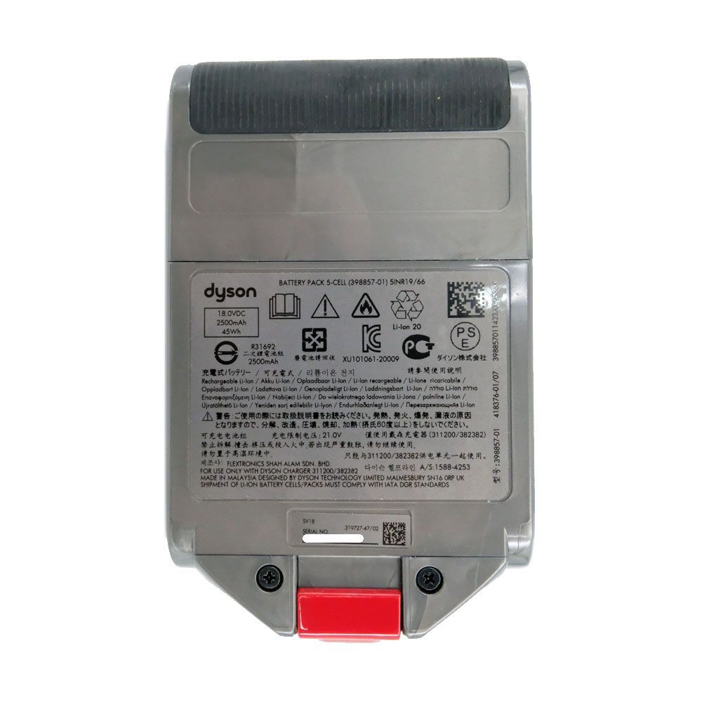 bn 15 箱きず やぶれ Dyson サイクロン式スティッククリーナー Digital Slim Fluffy Origin SV18 FF ENT N