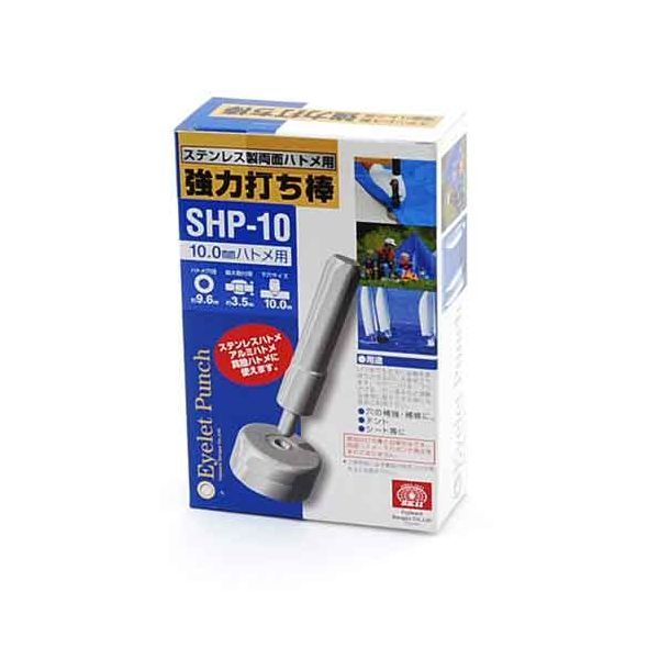 7営業日以内発送 4977292175692 強力打ち棒 両面１０用 4977292175692 藤原産業 大工道具 作業工具 沖縄離島販売不可