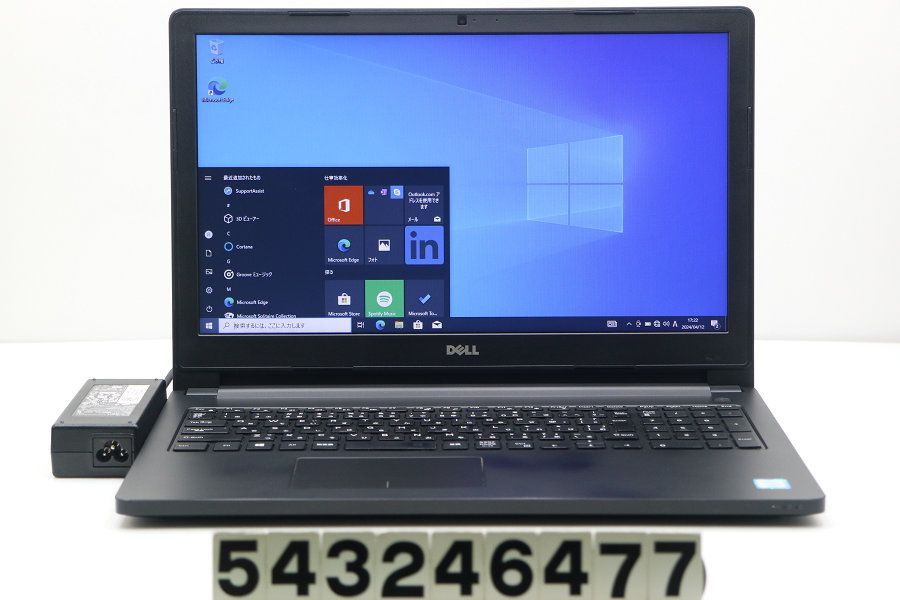 DELL Latitude 3570 Core i5 6200U 2.3GHz/8GB/128GB(SSD)/15.6W/FWXGA(1366x768)/Win10 【543246477】
