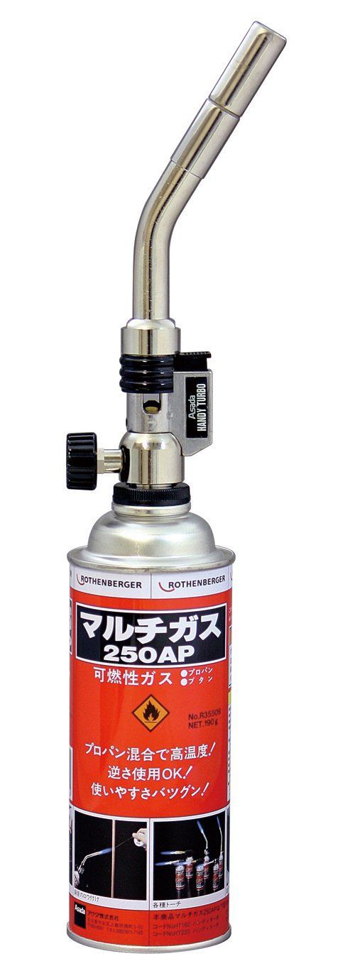 在庫処分 アサダ ハンディターボ HT160