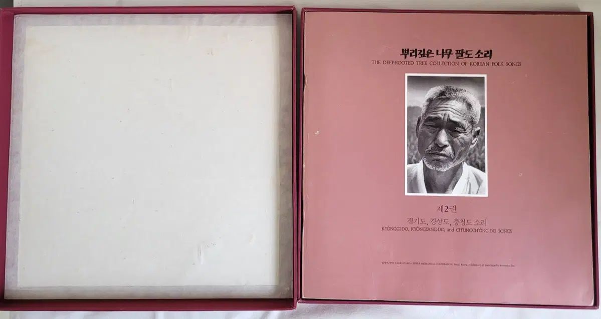 京畿道 キョンサンド