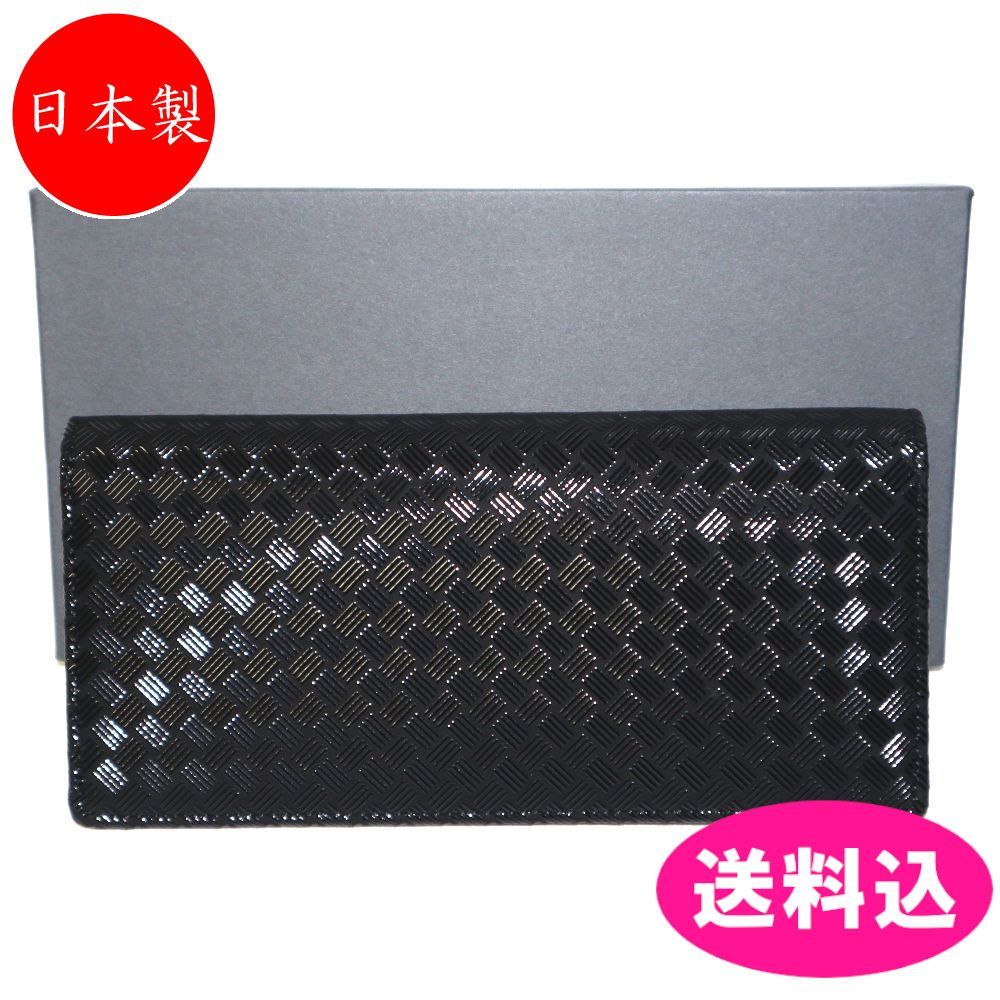 新品未使用 印傳屋 印伝 長財布 鹿革 黒地 黒漆 クレマチス柄 印傳屋 印伝 長財布 束入 2308 黒地鹿革黒漆 クレマチス柄 爆買