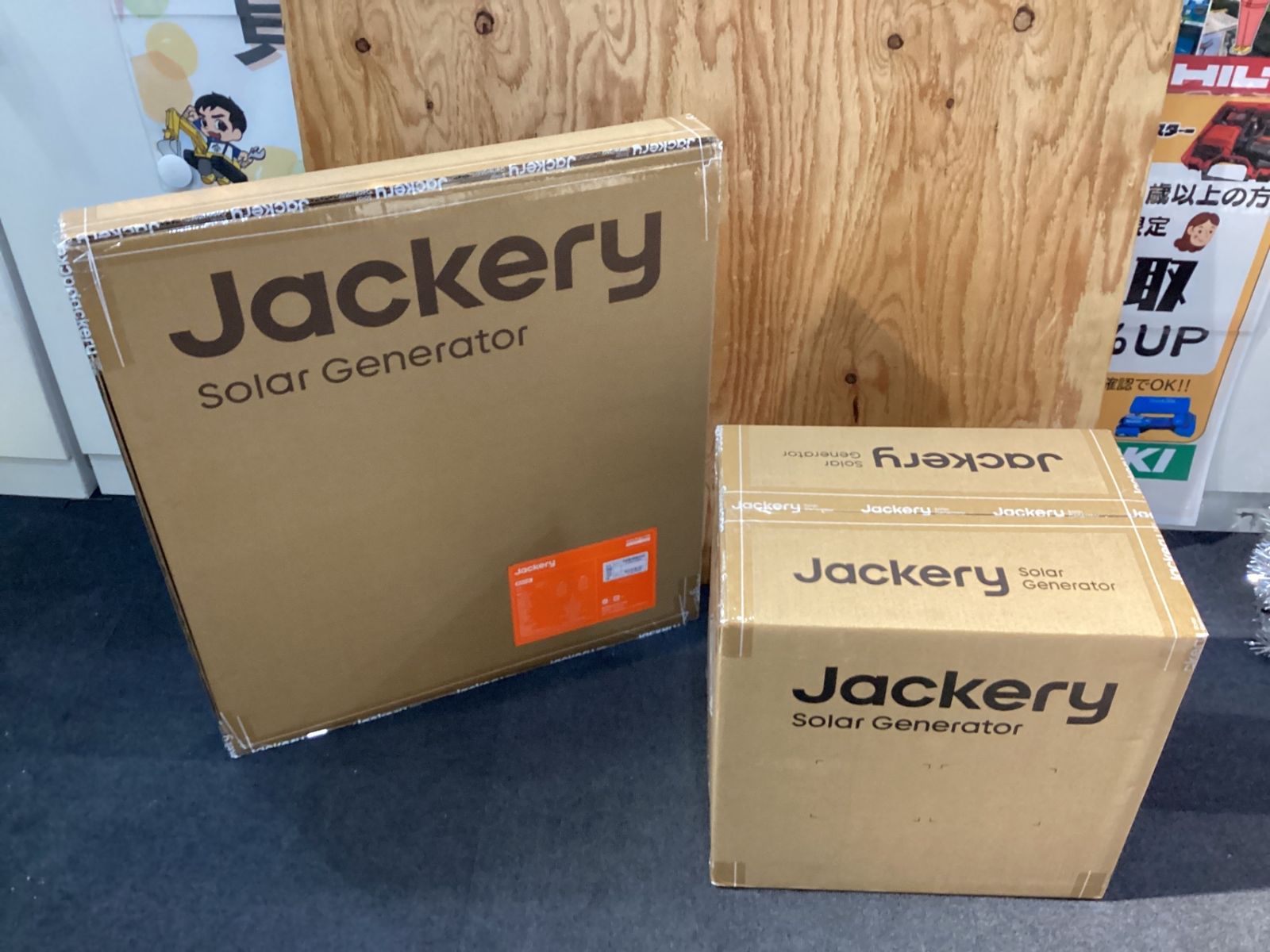 Jackry JE-900A-CP-JS-100F ポータブル電源900 ソーラーパネル SolarSaga100セット ケ-183