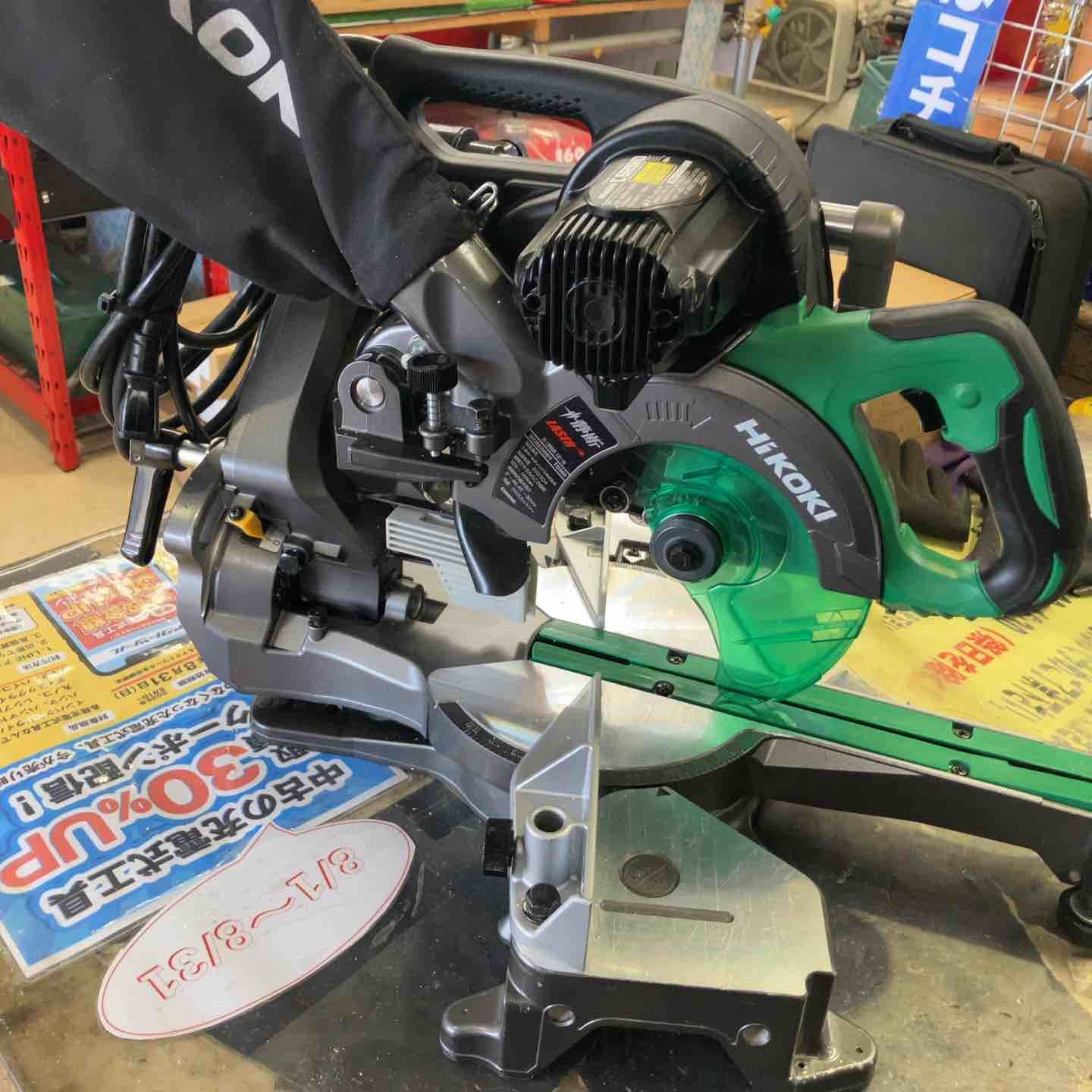 ハイコーキ C 6RSHD 卓上スライド丸のこ