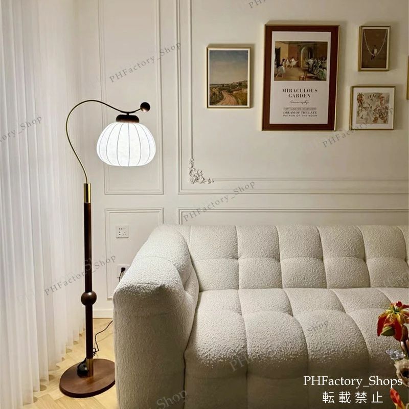 M2792-83-47】スタンドライト フロアライト LED対応 間接照明 フロア