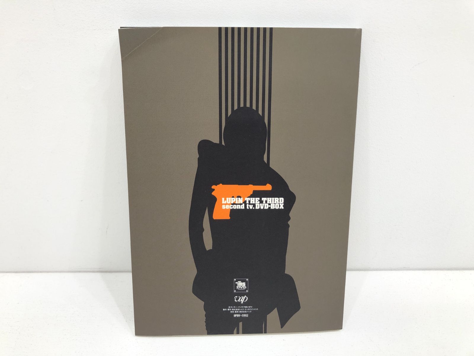 ルパン三世 second tv. dvdbox ルパン三世 second-TV. BD-BOX I [Blu