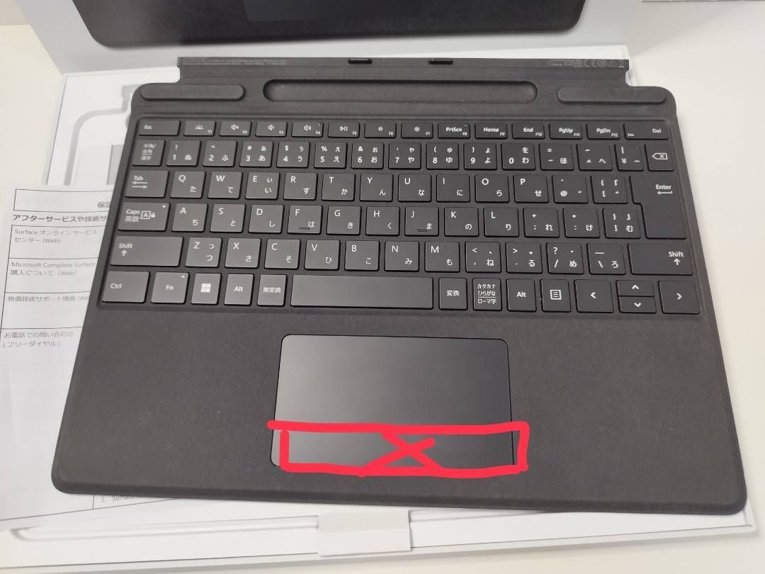 マイクロソフトサーフェス用 キーボード 1864 日本語キーボード配列 訳