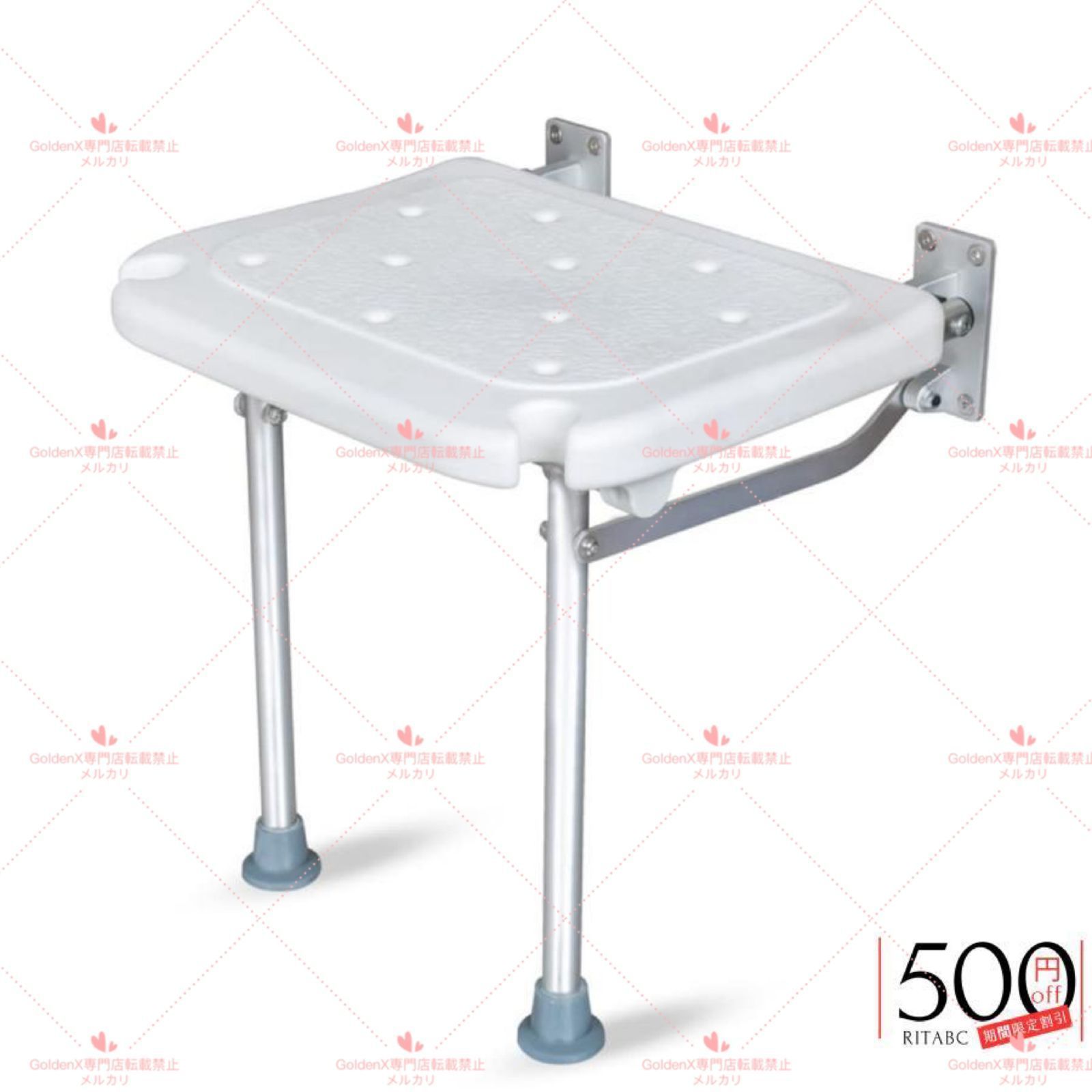 新品】プロ推奨シャワー椅子 アロン化成 安寿 コンパクト 洗いやすいU