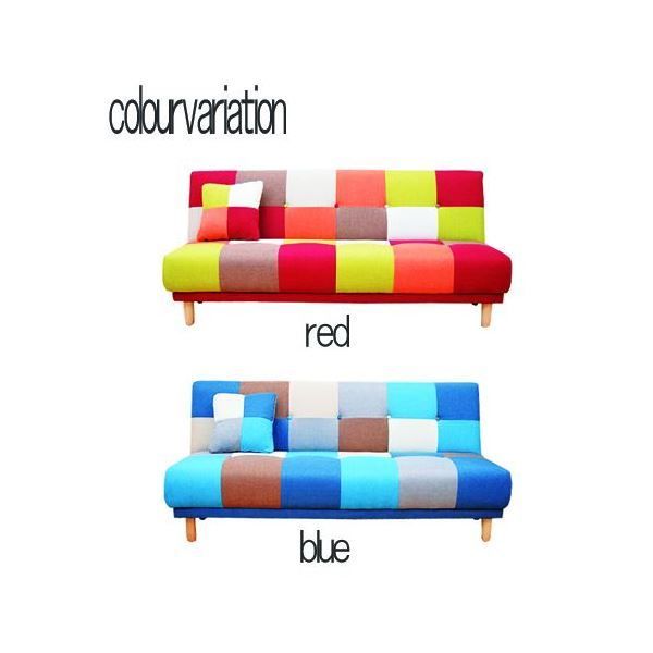 パッチワーク柄 ソファーベッド/ローソファー 【ブルー】 幅182cm 背もたれ パッチワーク柄 ソファーベッド/ローソファー 〔ブルー〕 幅182cm