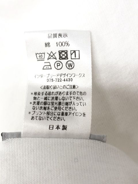 中古】 HER. ハー 長袖Tシャツ ロンT ホワイト 111427018 - メルカリ