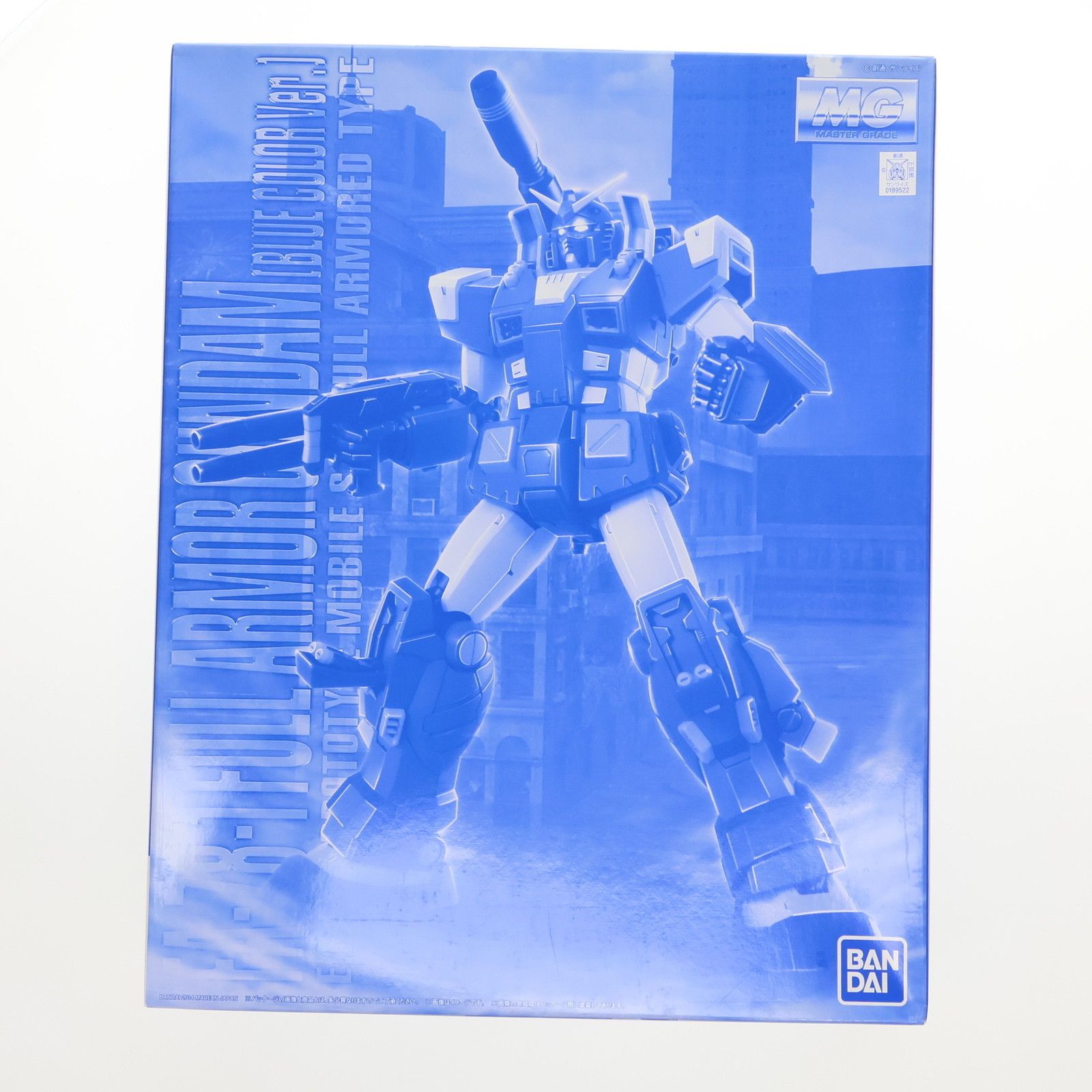 プレミアムバンダイ限定 MG 1/100 FA-78-1 フルアーマーガンダム