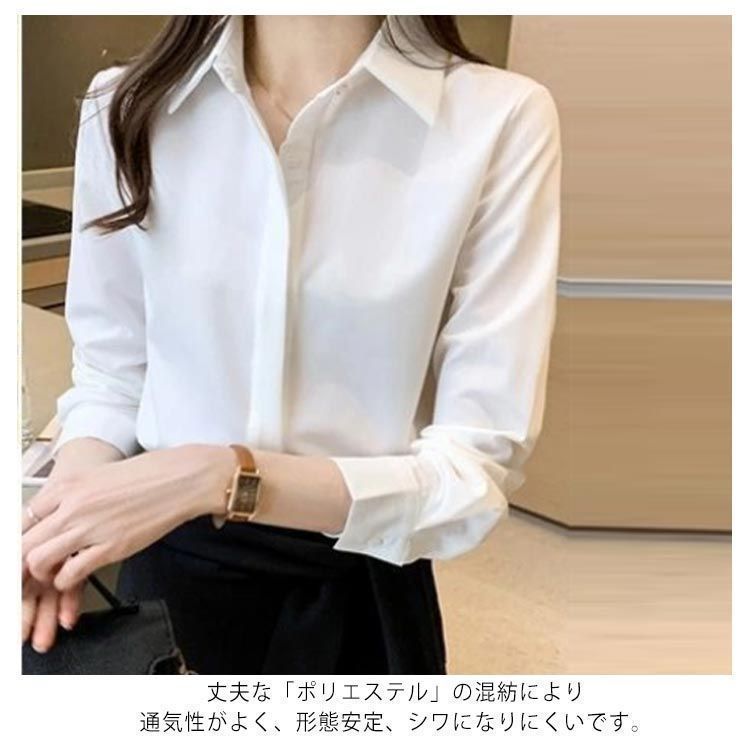 シャツ レディース ブラウス 白シャツ ワイシャツ yシャツ シワになりにくい 長袖 スリム おしゃれ 無地 シンプル 隠しボタン お洒落 インナー トップス オフィスシャツ 裏起毛シャツ 形態安定 dongdong12510 WWW_USTAUSTRALIA_COM_AU
