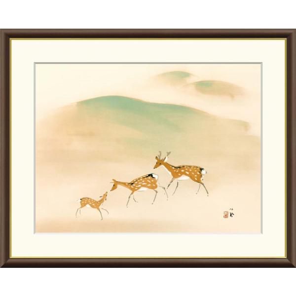 茶道具 白竹茶杓 銘:山里 販売 大徳寺本山偕堂 小室大心 花押 共箱共筒