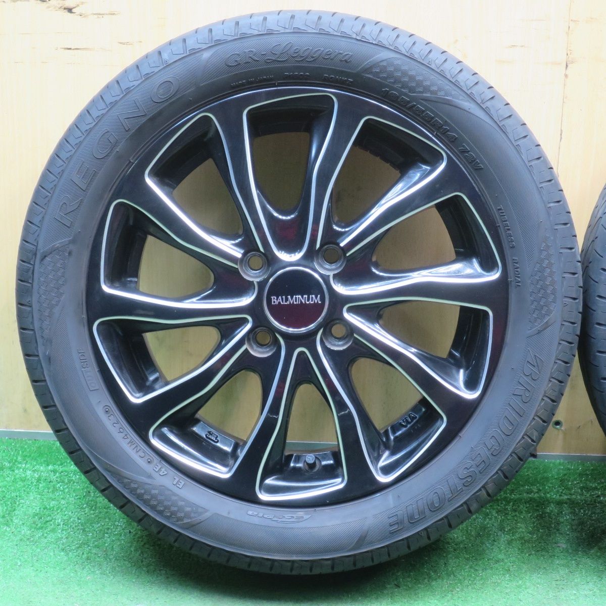 バルミナ 軽サイズ